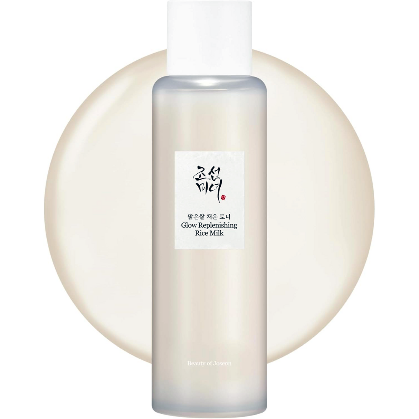 Beauty of Joseon Glow Replenishing Rice Milk Toner Deep Hydration and Oil Control with Rice Extract Hydrating Korean Milky Toner for All Skin Types, 150ml