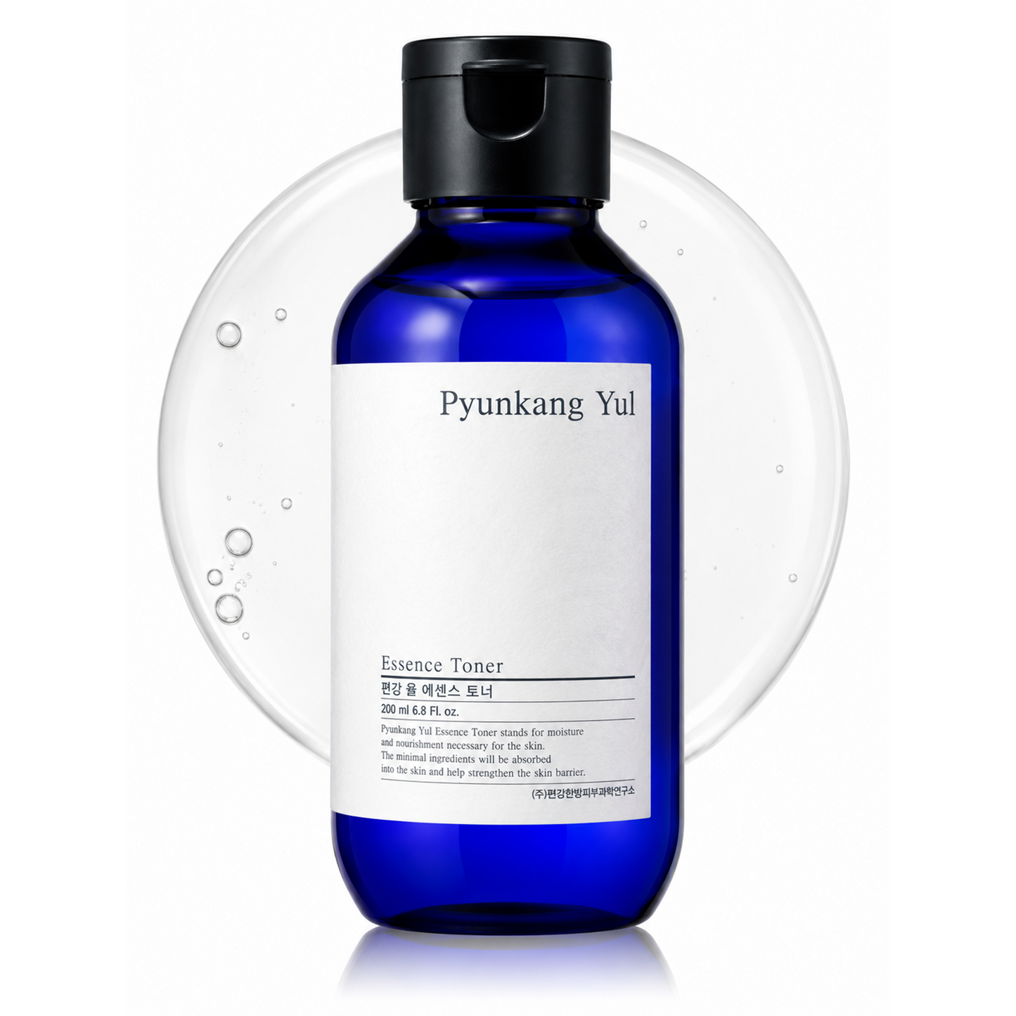 Pyunkang Yul PKY Essence Toner for Barrier Rebuilding, Highly Concentrated Essence Facial Toner, Minimal Ingredients, Zero-Irritation, Korean Skincare (6.8 Fl. Oz, 200ml)
