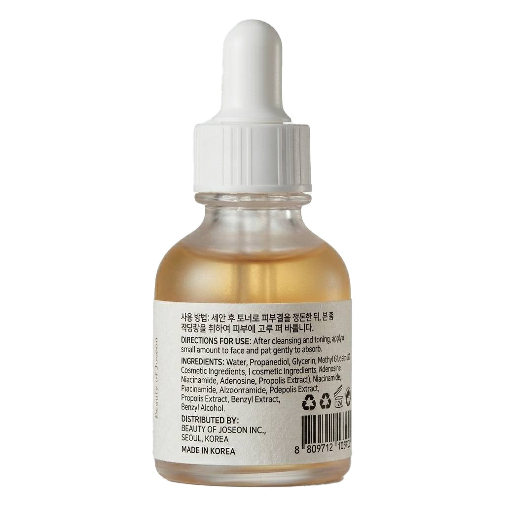 Beauty of Joseon Glow Deep Serum Rice + Alpha-Arbutin | SkinelleUK