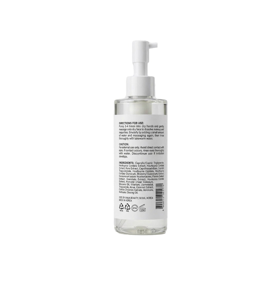 ANUA Heartleaf Pore Control Cleansing Oil 200ml – Korean Skin Care – Buy Online | SkinelleUK