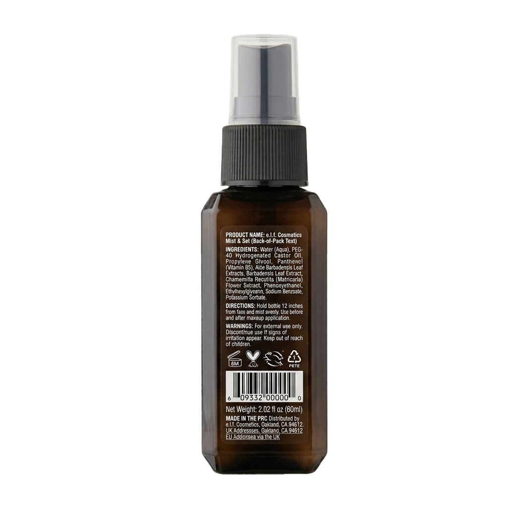 e.l.f. Makeup Mist & Set, Setting Spray, Long Lasting 60ml | Buy Online | SkinelleUK