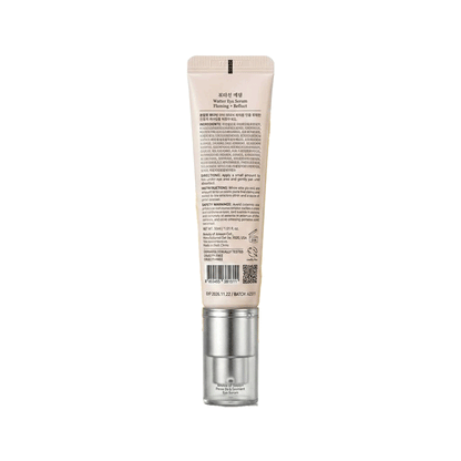 Beauty of Joseon Revive Eye Serum Ginseng + Retinal 30ml | Skinelle UK