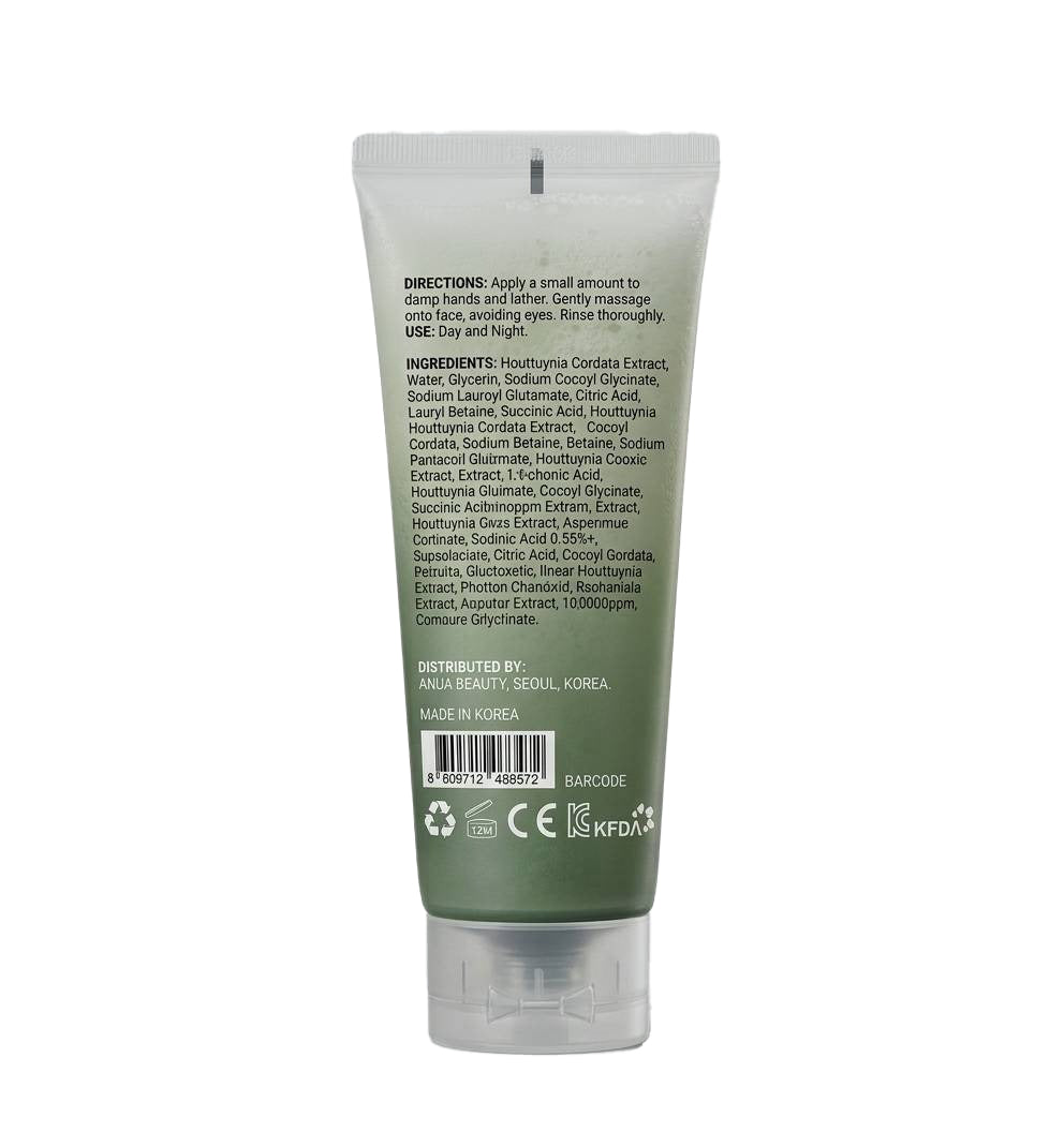 Anua Heartleaf Pore Control Cleansing Oil, Oil Cleanser for Face, Makeup Blackhead Remover, Korean Skin Care 6.76 fl oz(200ml)