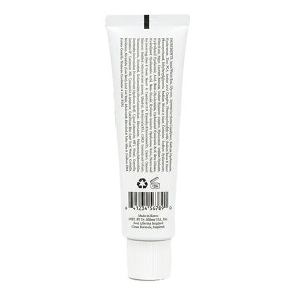 Dr.Althea 345 Relief Cream Daily Face Moisturiser 50ml | SkinelleUK
