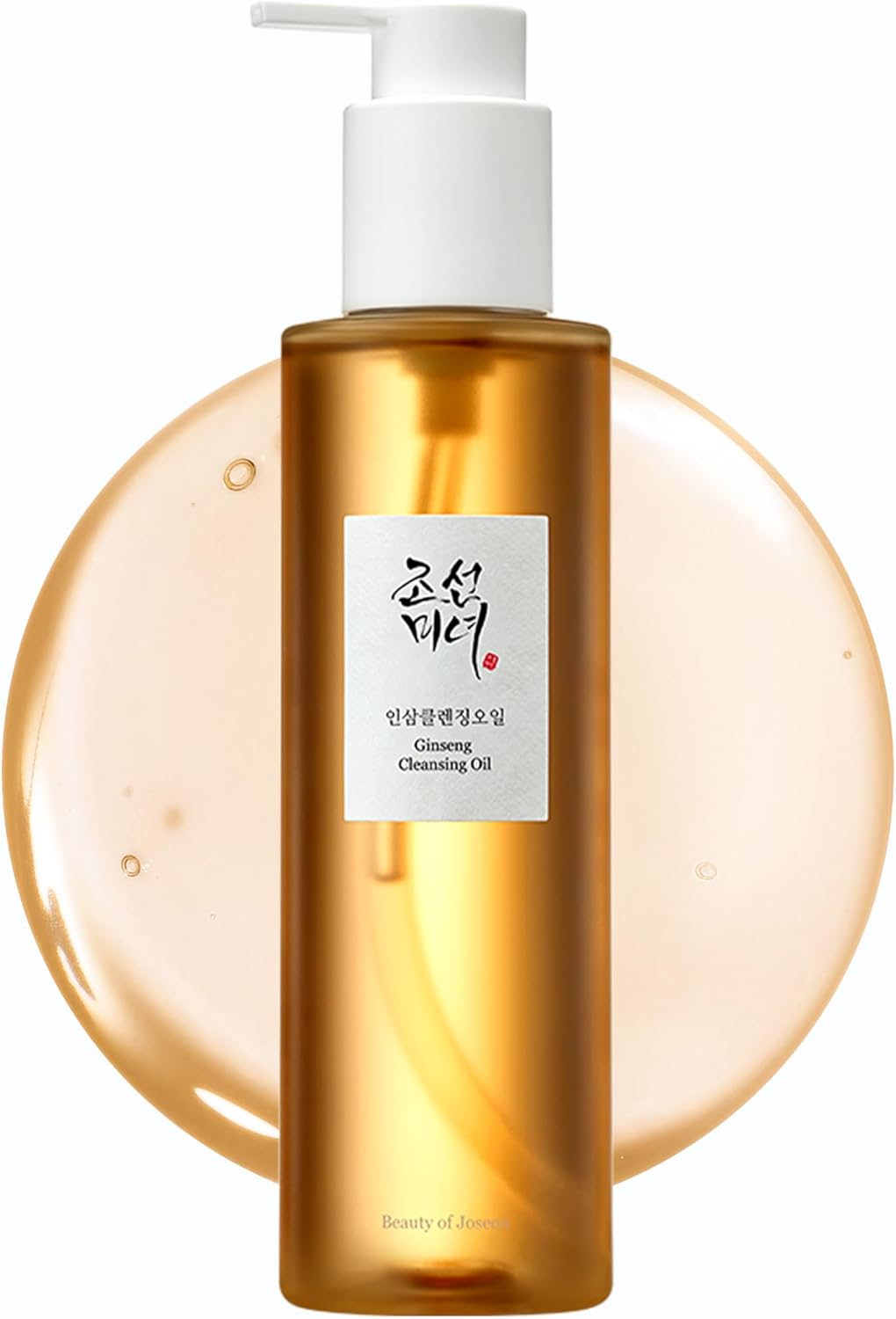 Beauty of Joseon Ginseng Cleansing Oil (210ml, 7.1 fl.oz.)