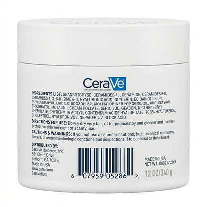 CeraVe Moisturising Cream Face & Body Fragrance-Free 454g | SkinelleUK