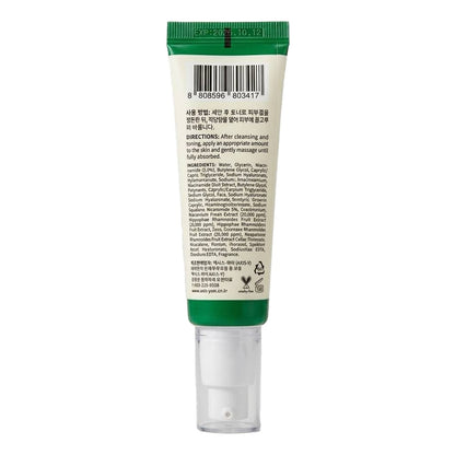 Axis-Y Dark Spot Correcting Glow Serum Dark Spot Treatment