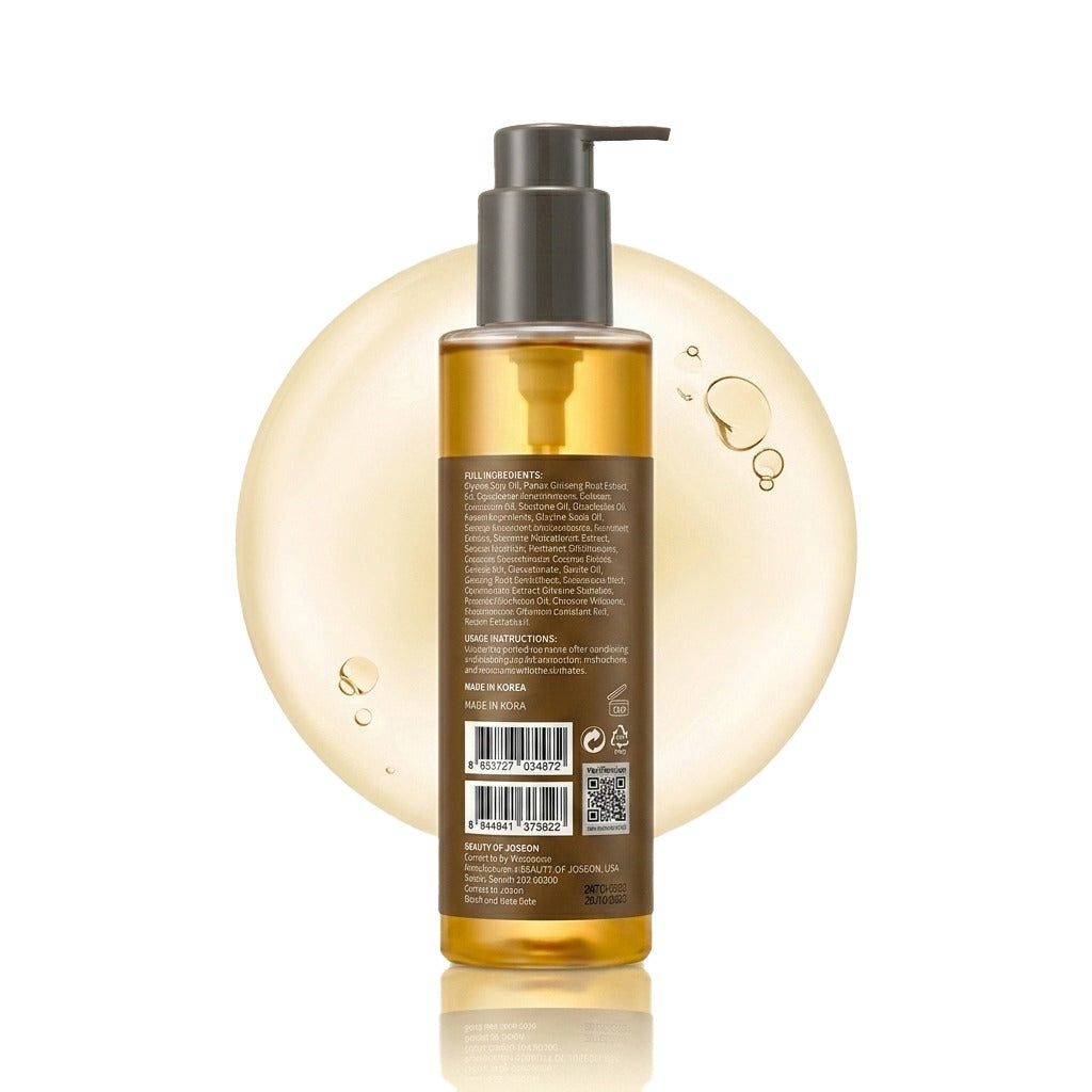 Beauty of Joseon Ginseng Cleansing Oil (210ml, 7.1 fl.oz.)