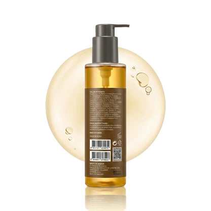 Beauty of Joseon Ginseng Cleansing Oil (210ml, 7.1 fl.oz.)
