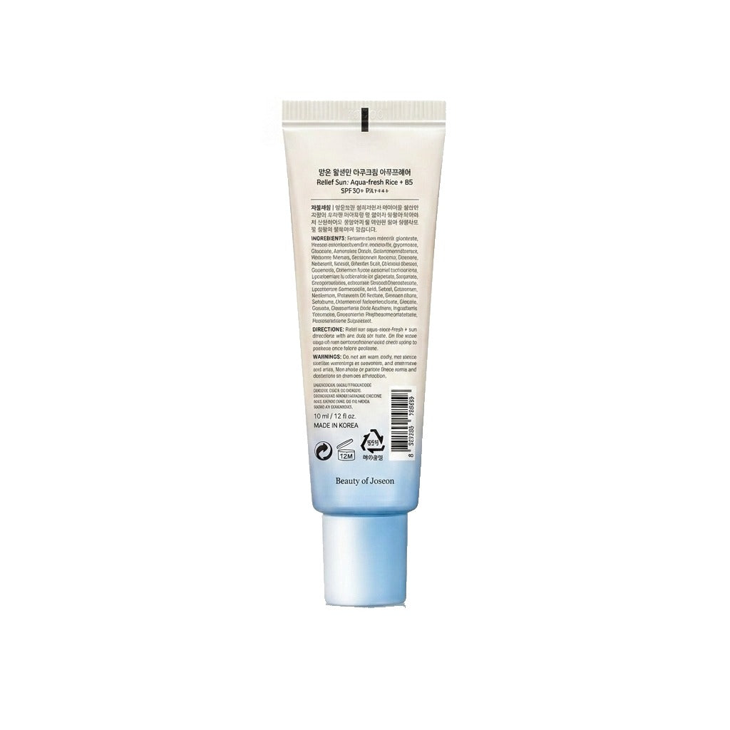 Beauty of Joseon Relief Sun (50Ml, 1.69Fl.Oz)
