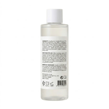 Anua Heartleaf 77% Soothing Toner 250ml | SKINELLEUK