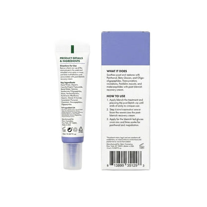 Hero Cosmetics Rescue Balm Post-Blemish Recovery Cream 15ml