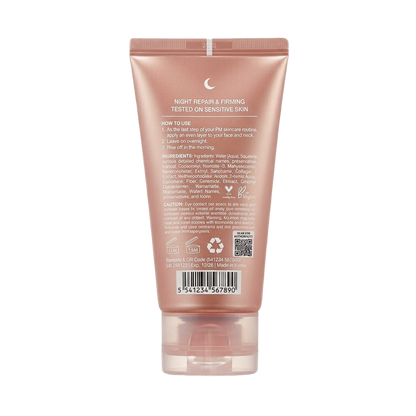 Medicube Collagen Night Wrapping Cream.53 fl.oz (75ml)